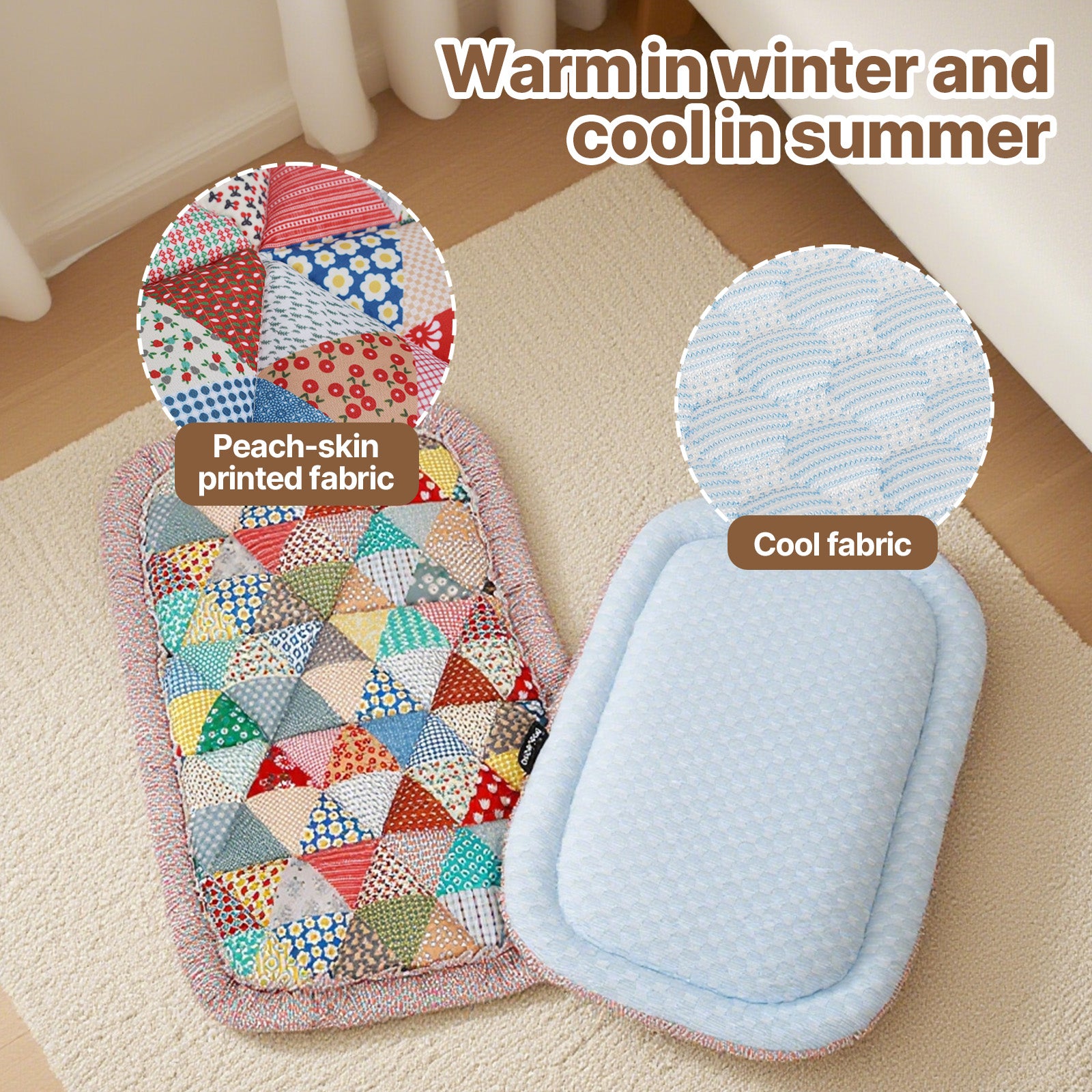 Beberoad Reversible Pet Stroller Pad Dual-Sided Cooling & Warmth Cushion