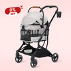 Beberoad T3 3-in-1 Pet Stroller | Detachable Carrier | with Pad, Canopy and Cup Holder