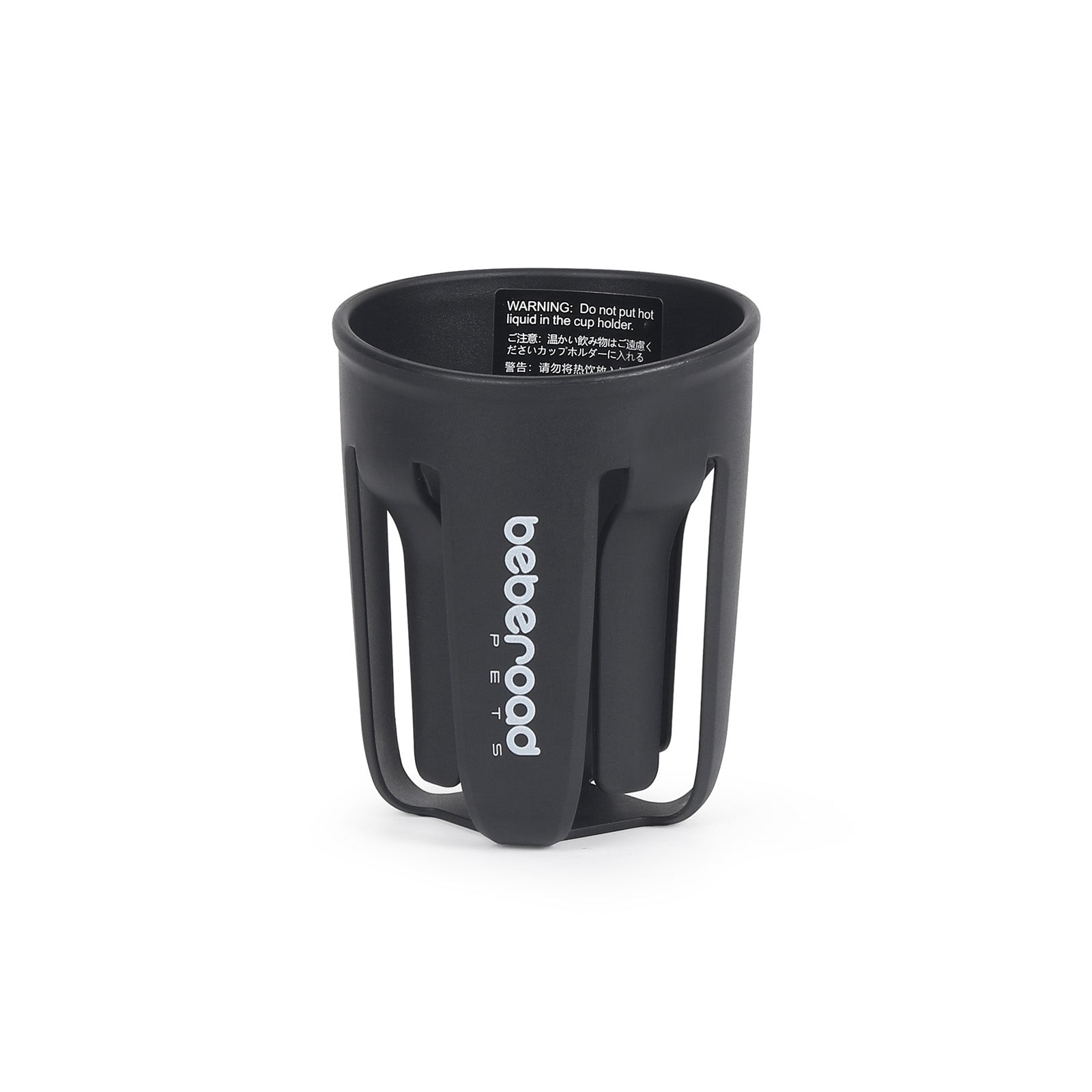 Beberoad Trolley cup holder
